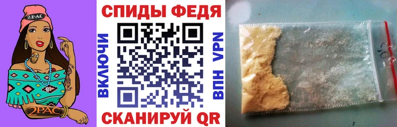где купить наркоту  Барабинск  Амфетамин 98% 