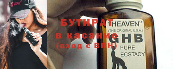 прущая мука Балабаново