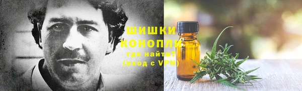 прущая мука Балабаново