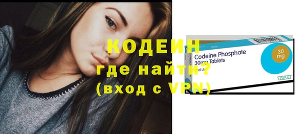 стаф Баксан