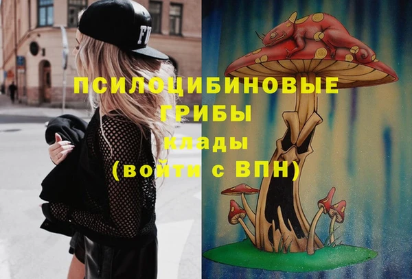 прущая мука Балабаново