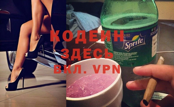 стаф Баксан