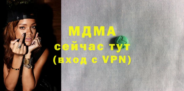 прущая мука Балабаново