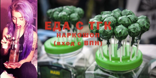 прущая мука Балабаново