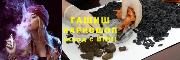 прущая мука Балабаново