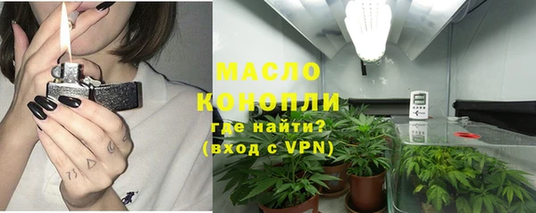 прущая мука Балабаново