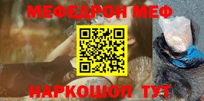 ГАЛЛЮЦИНОГЕННЫЕ ГРИБЫ Чапаевск