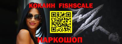 ГАЛЛЮЦИНОГЕННЫЕ ГРИБЫ Чапаевск