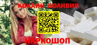 ALPHA-PVP Чебаркуль