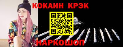 прущие грибы Чебоксары