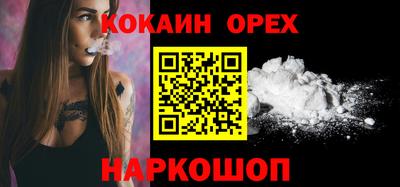 прущие грибы Чебоксары