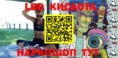 прущие грибы Чебоксары