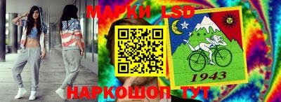 ALPHA-PVP Чебаркуль