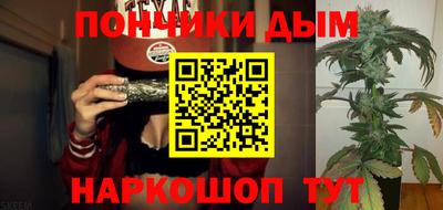 ALPHA-PVP Чебаркуль
