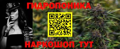 ГАЛЛЮЦИНОГЕННЫЕ ГРИБЫ Чапаевск