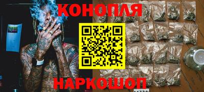 ГАЛЛЮЦИНОГЕННЫЕ ГРИБЫ Чапаевск