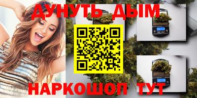 ALPHA-PVP Чебаркуль