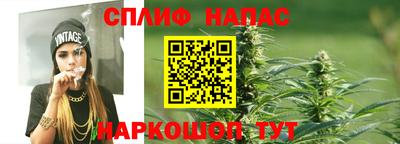 ALPHA-PVP Чебаркуль