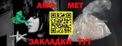 ГАЛЛЮЦИНОГЕННЫЕ ГРИБЫ Чапаевск