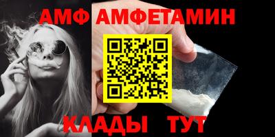 ГАЛЛЮЦИНОГЕННЫЕ ГРИБЫ Чапаевск