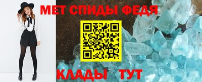прущие грибы Чебоксары