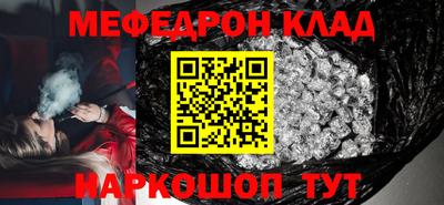 ГАЛЛЮЦИНОГЕННЫЕ ГРИБЫ Чапаевск
