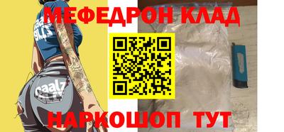 ГАЛЛЮЦИНОГЕННЫЕ ГРИБЫ Чапаевск