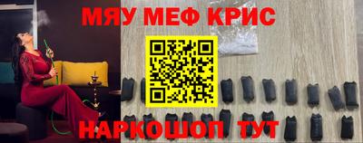 ГАЛЛЮЦИНОГЕННЫЕ ГРИБЫ Чапаевск
